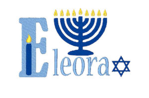 Hanukkah Embroidery menora