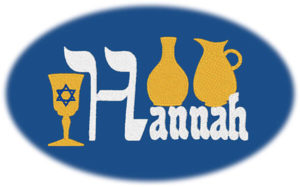 Happy Hanukkah machine Embroidery