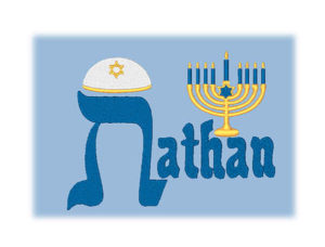 Happy Hanukkah Embroidery designs