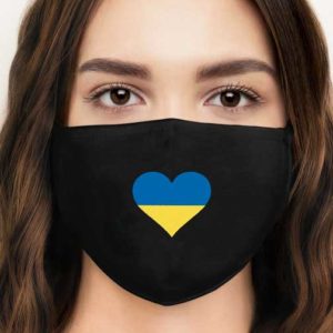 Ukraine heart mask embroidery